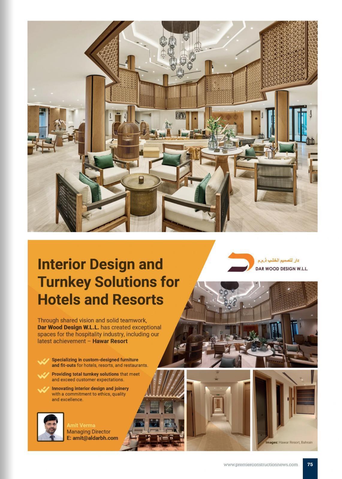 Dar Wood Design workshop and factory capability