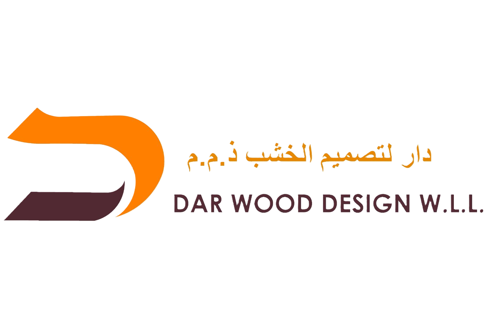 Dar Wood Design W.L.L logo